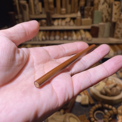6-112mm老煤竹堵头细支香烟料，一物一链接，拍了下架，edc玩具