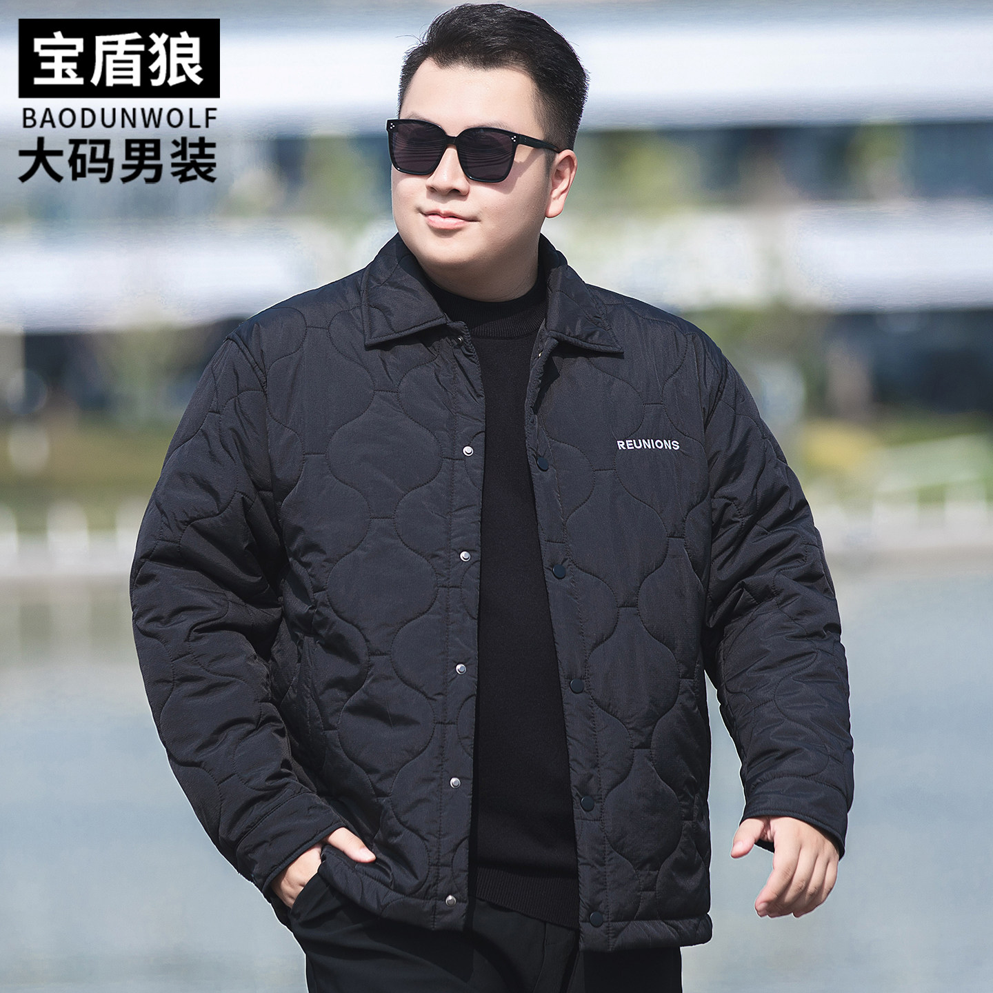 翻领棉服男士加肥加大码保暖外套冬季新款肥佬休闲加大号夹克棉衣