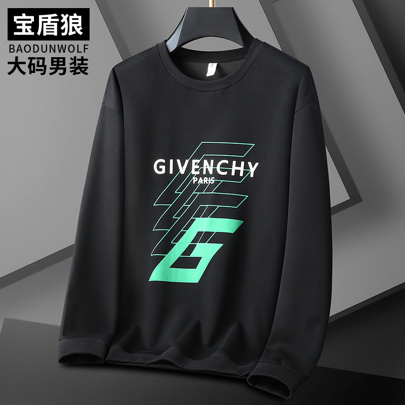 春秋薄款男式休闲加肥加大码运动卫衣胖子宽松加肥百搭圆领打底衫