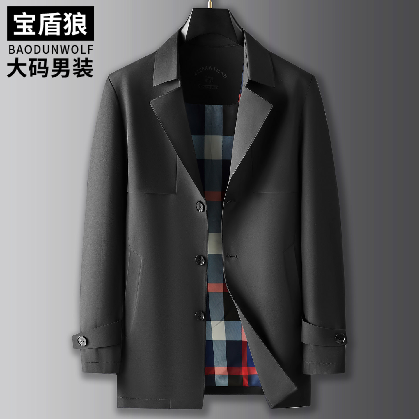 风衣男加肥大码西装领中长款外套