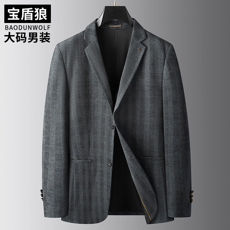 秋季时尚便服西装外套男士简约