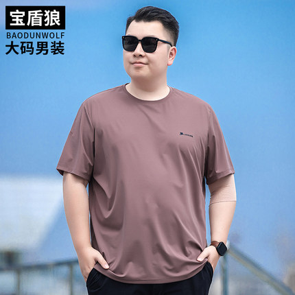 运动速干半袖T恤男加大码圆领上衣夏季新款胖子简约百搭短袖体恤
