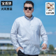 衬衣春季 纯色百搭打底衬衫 新款 男士 加肥大码 肥佬宽松休闲纯棉长袖