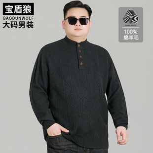 特大码 休闲厚款 男士 打底上衣肥佬时尚 针织毛线衣 套头羊毛衫 秋冬款
