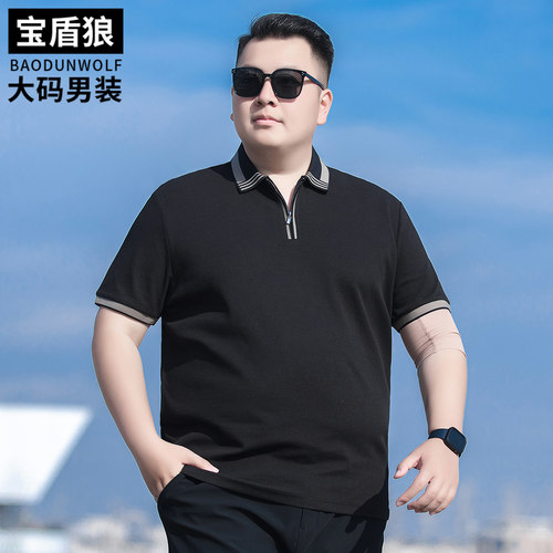 加肥大码撞色短袖polo衫男夏季
