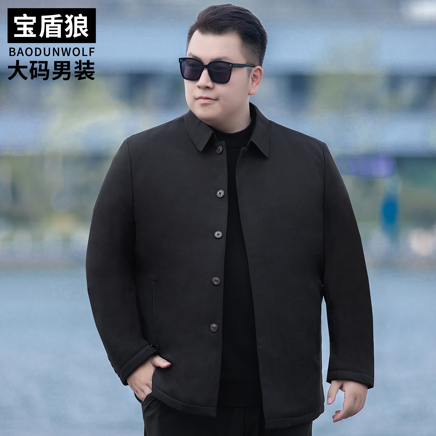 单排扣棉衣男加肥加大码翻领外套