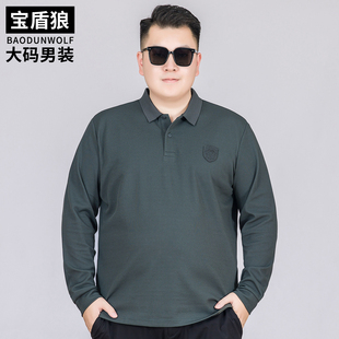 秋装 含桑蚕丝长袖 加大码 polo衫 上衣胖子休闲百搭棉质翻领体恤 男士