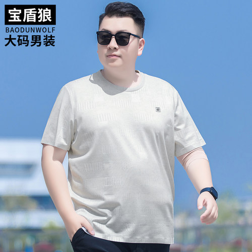 夏季薄款提花短袖体恤男大码