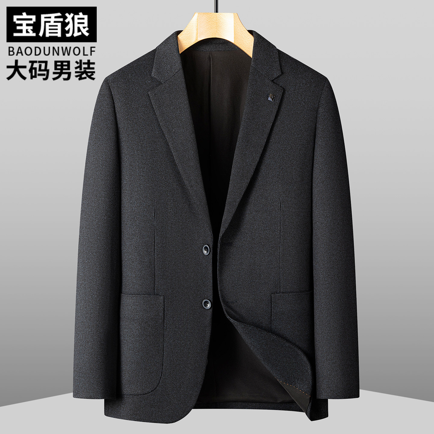 春秋新款商务休闲西服外套男大码