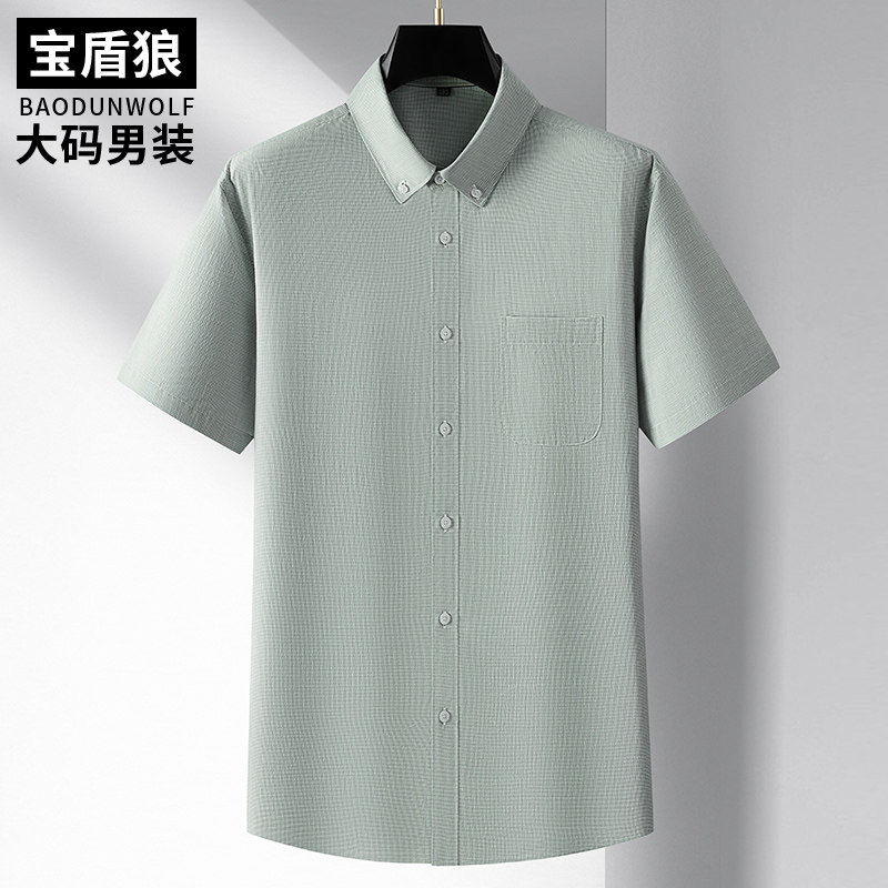 棉麻短袖衬衣男士加肥大码打底衫