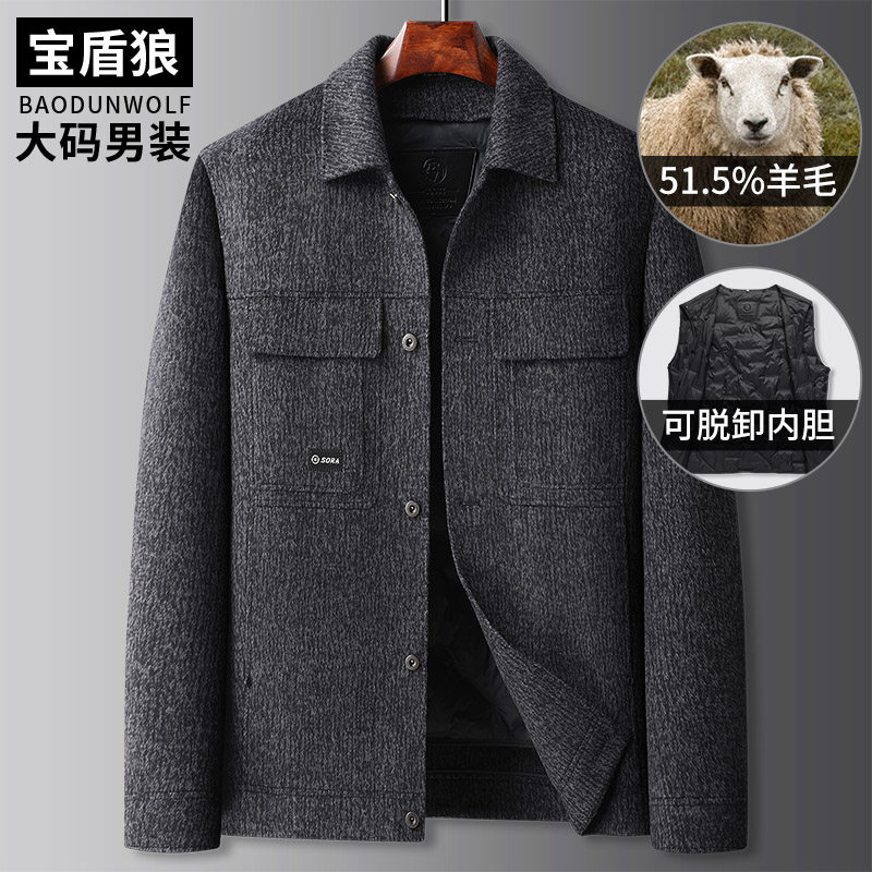 冬季翻领工装羊毛呢夹克男加大码