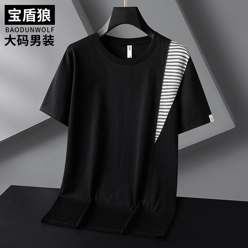 加肥大码时尚拼接短袖T恤男夏季