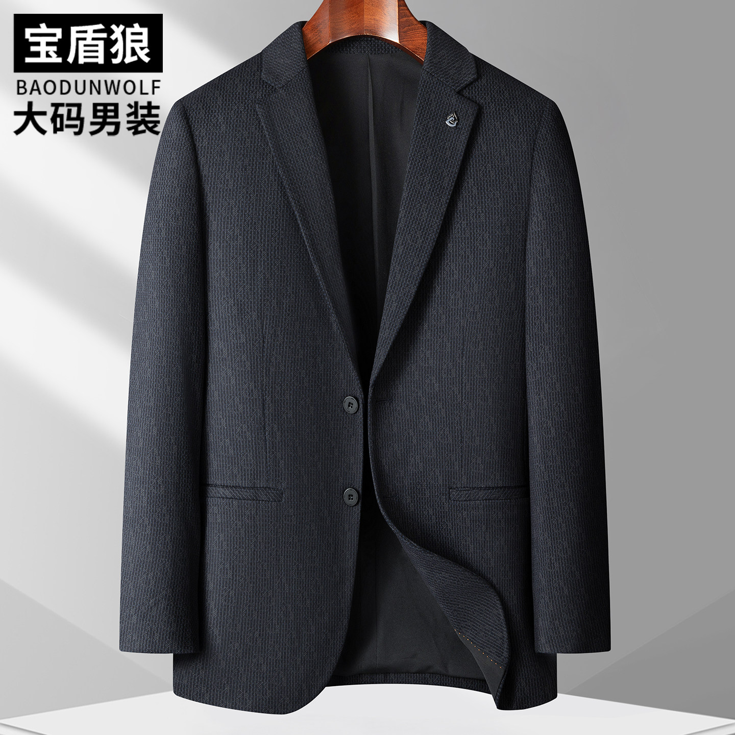 秋季加大码男款休闲单件西装上衣肥佬宽松加大号商务百搭西服外套