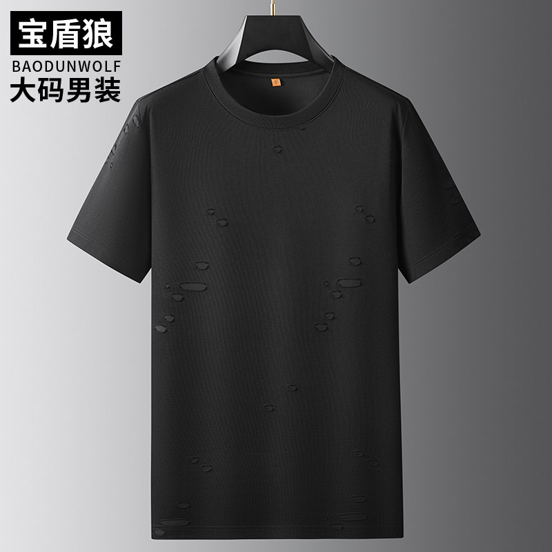 夏季薄款圆领破洞短袖T恤男大码