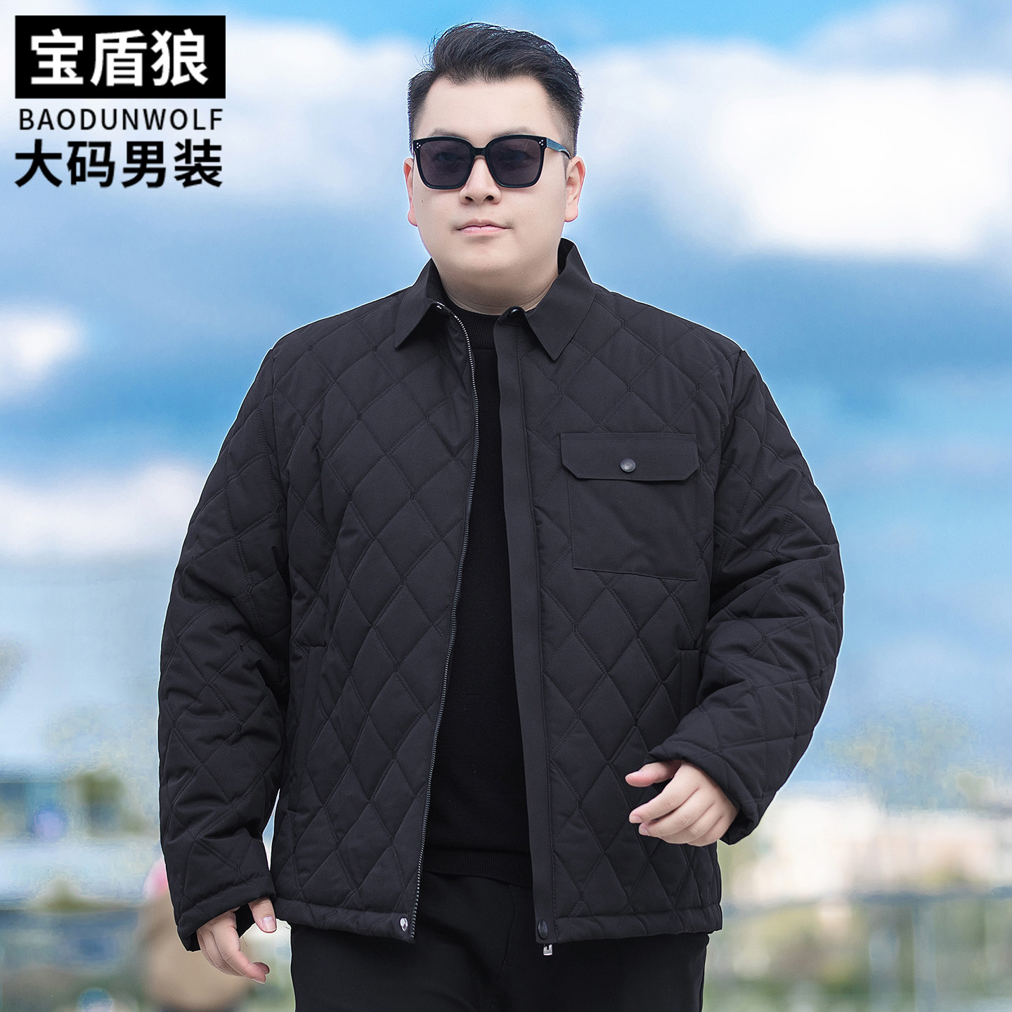 205冬季新款加大码男装夹棉茄克衫胖子时尚翻领加厚夹克保暖外套