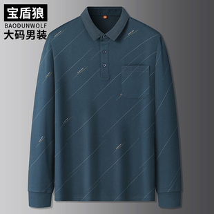 中年大码翻领长袖T恤棉质打底衫男款秋季上衣胖子宽松休闲polo衫