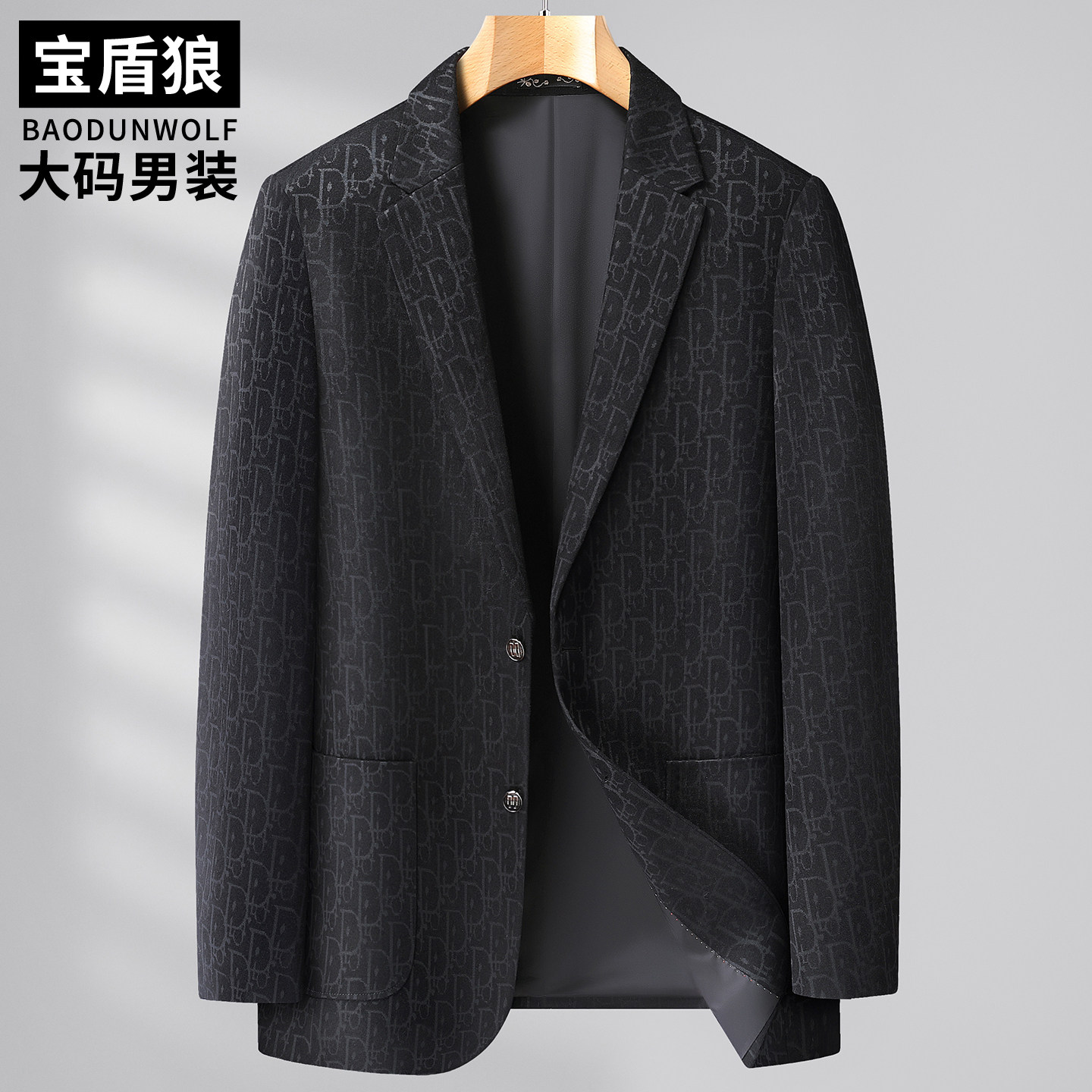 加肥加大码西服外套男士爸爸装便服单西秋季新款胖子宽松休闲西装