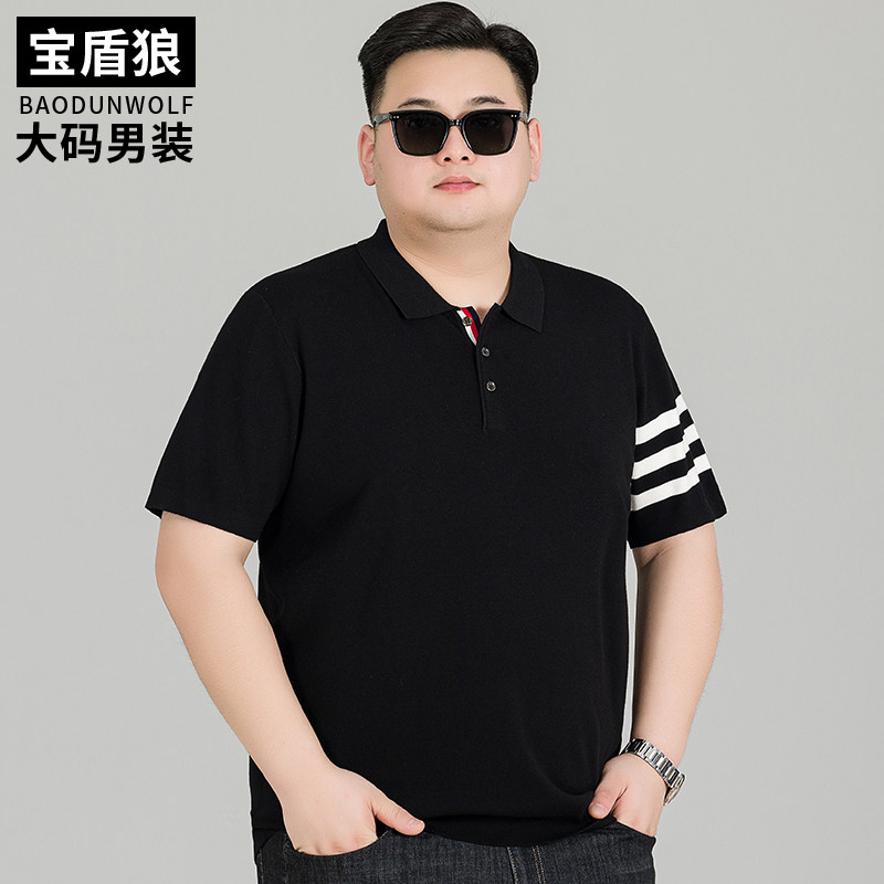 肥佬休闲宽松翻领短袖打底毛线衣秋季特大码男士莱赛尔半袖针织衫