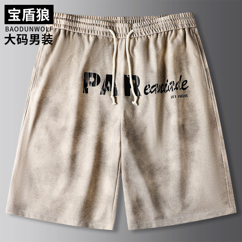 肥佬松紧腰宽松短裤夏季渐变色印花六分裤男加肥加大码棉质沙滩裤