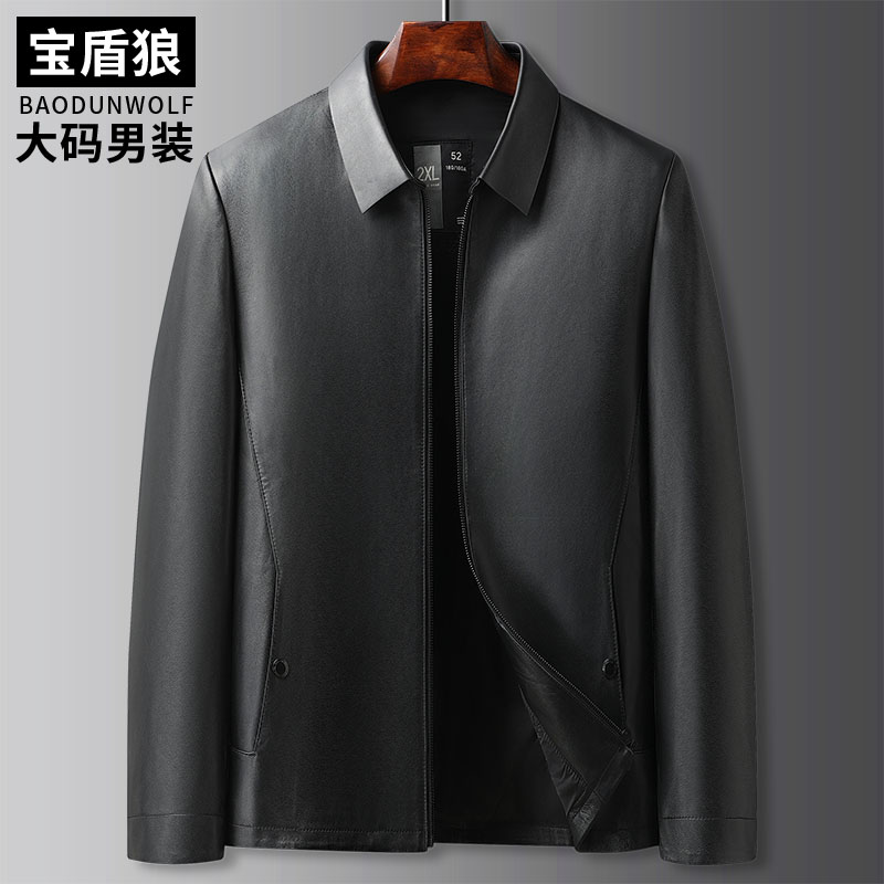 轻奢经典款真皮皮衣男加大码