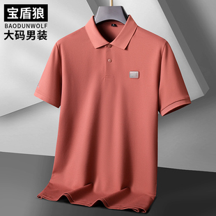 轻奢商务休闲桑蚕丝短袖polo衫男加大码肥佬莫代尔棉夏装翻领t恤