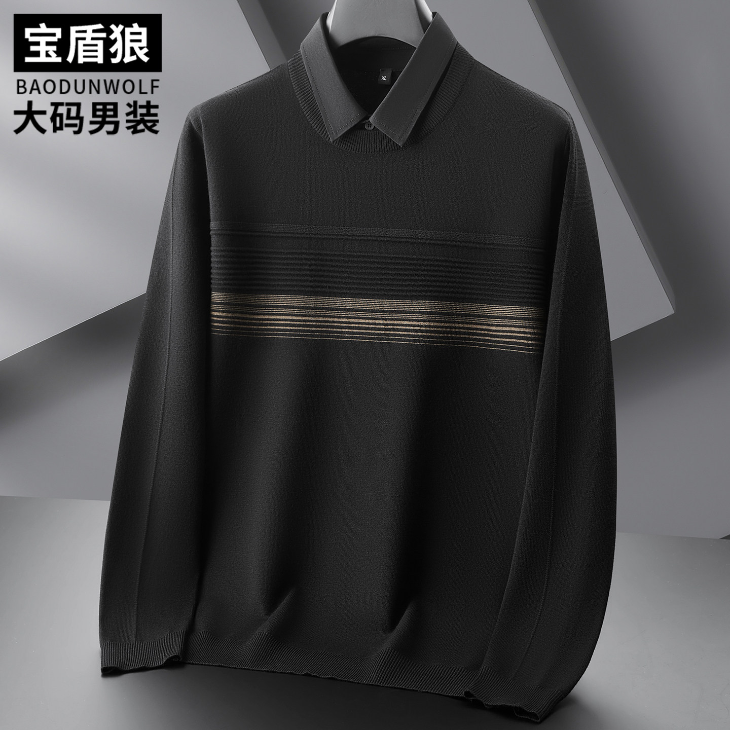 撞色条纹假两件男加肥大码针织衫秋冬新款肥佬时尚套头长袖毛线衣