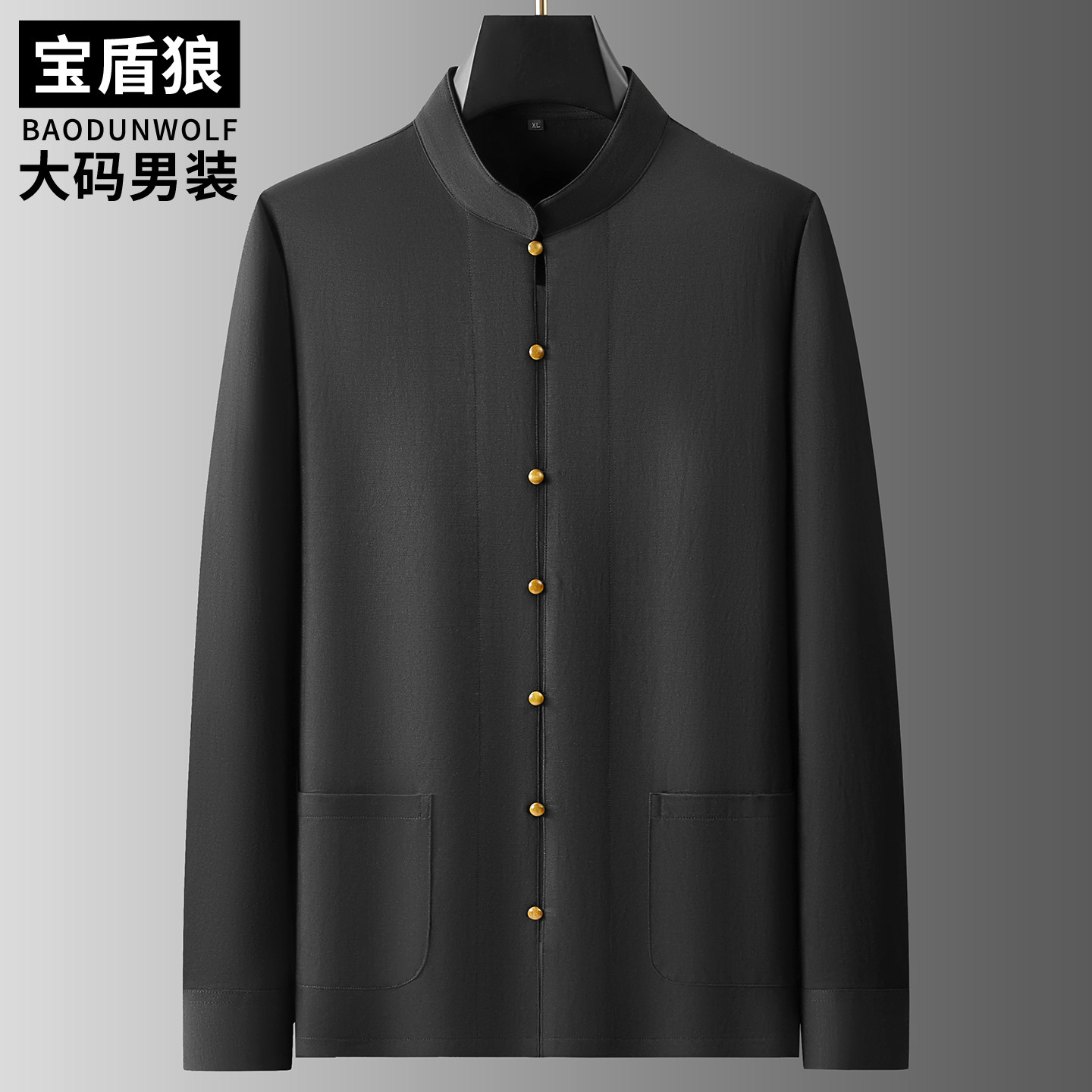 爸爸休闲中式立领盘扣衬衣外套秋季中年男士加肥大码棉质长袖衬衫