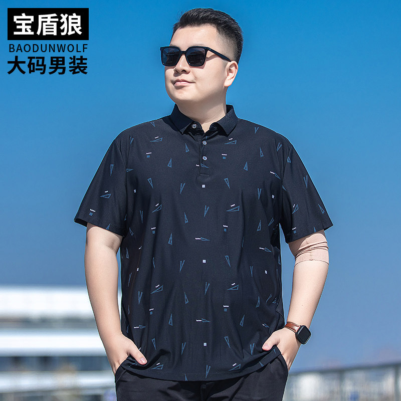 冰丝弹力短袖翻领t恤男大码夏季薄款上衣肥佬时尚休闲抗皱polo衫