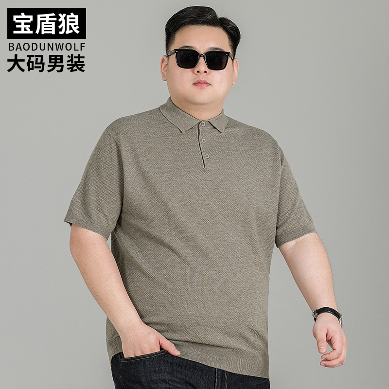 大码翻领针织衫男套头短袖上衣