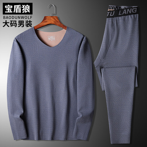 自发热德绒大码保暖内衣套装