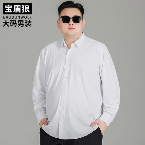 加肥大码衬衫男纯色春季商务装