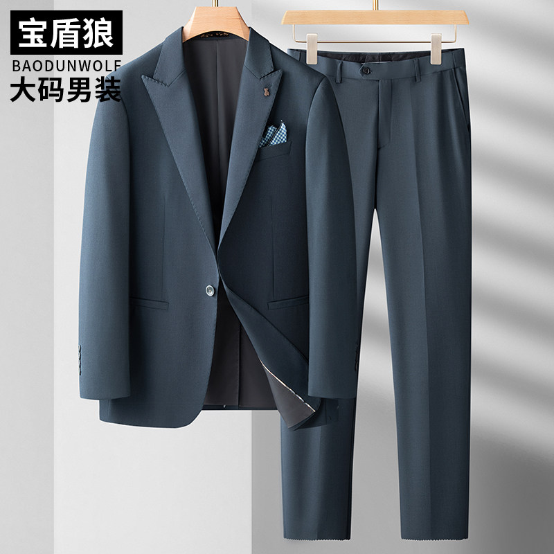 春夏薄款加大码男装时尚戗驳领西装套装特大号商务休闲男西服外套