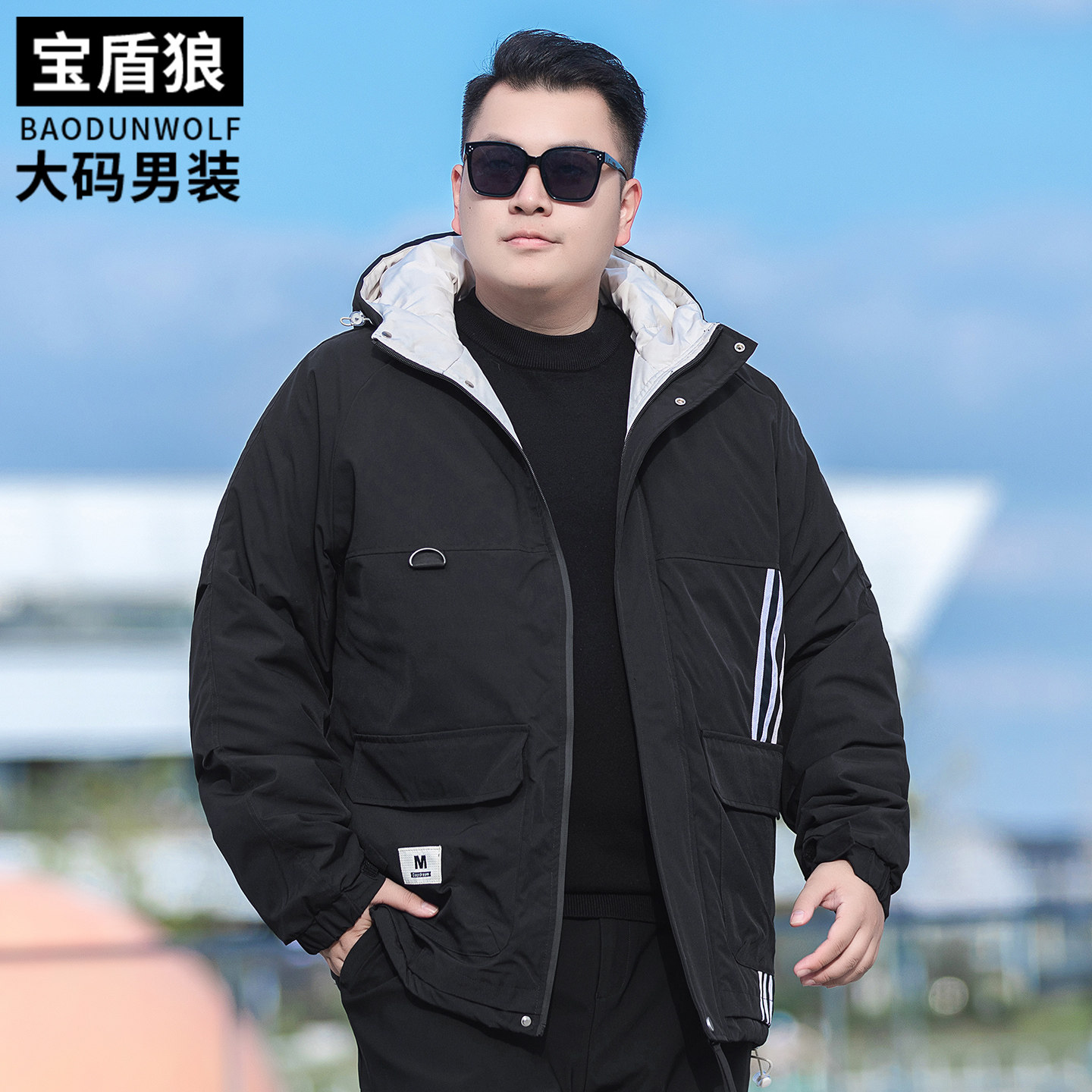 宽松百搭棉衣男冬季加肥大码外套