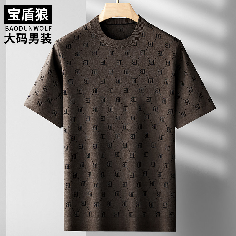 提花短袖针织衫男大码秋季内搭上衣胖子时尚加肥半袖毛线衣打底衫