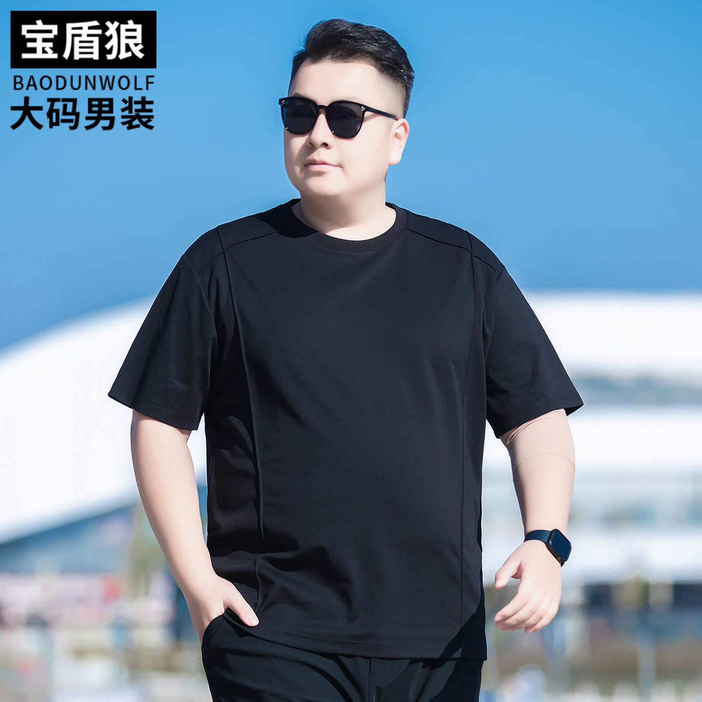 夏季新款大码男士圆领短袖T恤肥佬时尚休闲加大号棉质半袖体恤衫