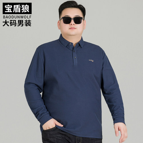 纯棉长袖polo衫男加肥加大号