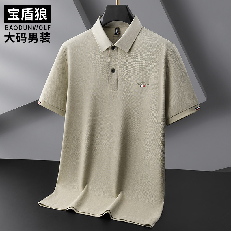胖子时尚休闲翻领短袖体恤夏装