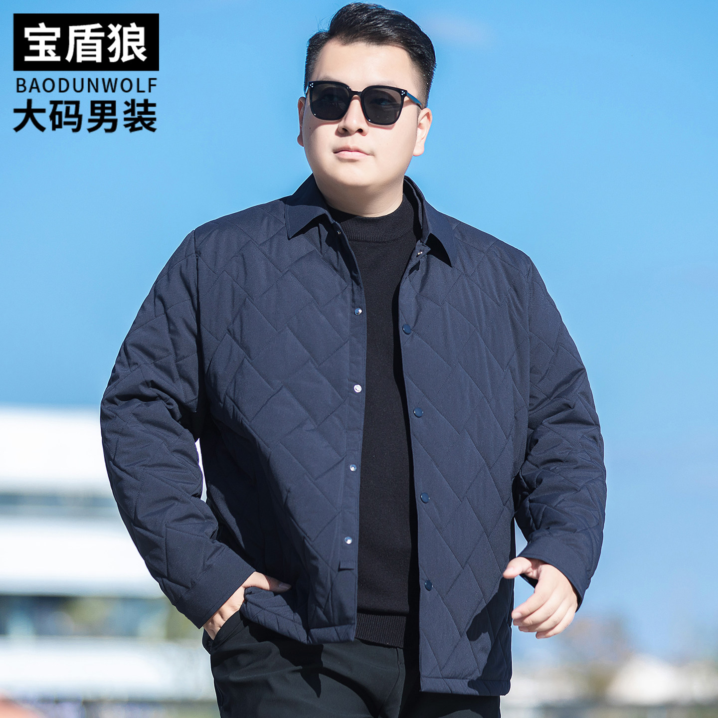 时尚翻领单排扣棉服夹克男加大码