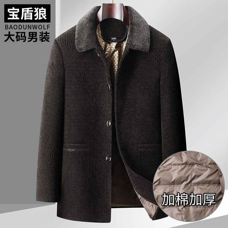 加肥大码保暖棉衣男冬季毛领外套