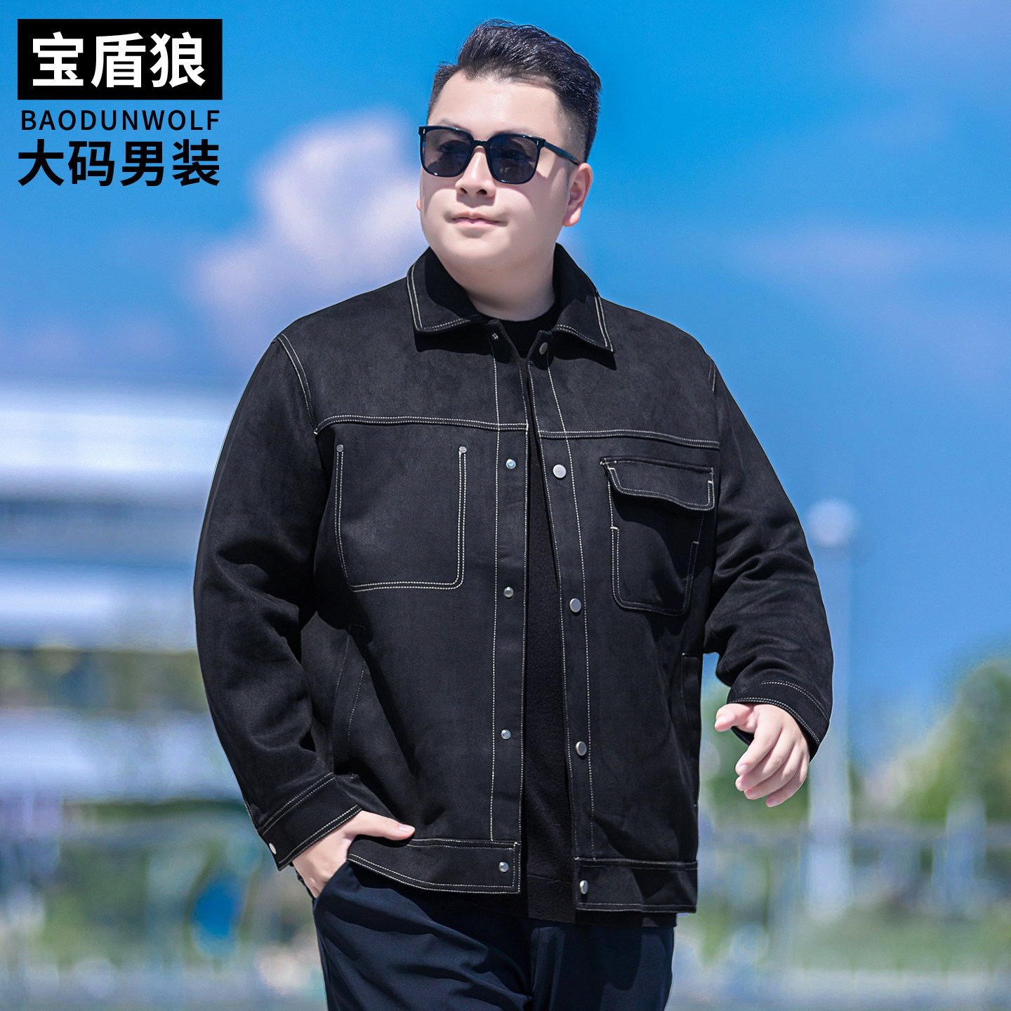 牛仔夹克男加肥加大号秋季新款
