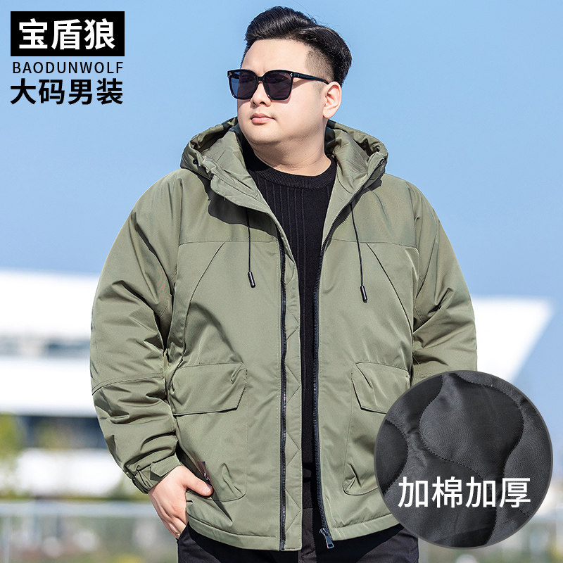 胖子宽松插肩袖连帽棉衣冬季外套