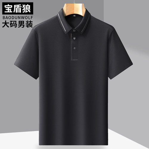 免烫弹力翻领短袖T恤男加肥加大