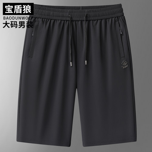 运动短裤男加肥加大松紧腰五分裤