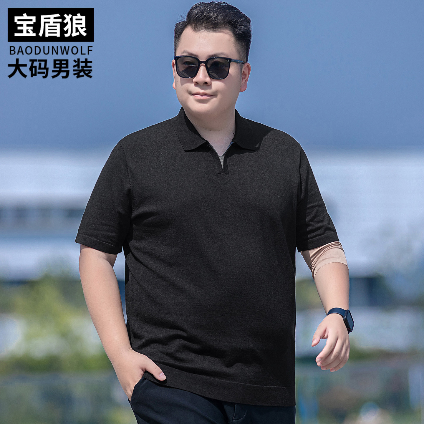 秋季潮流短袖针织衫男士大码上衣