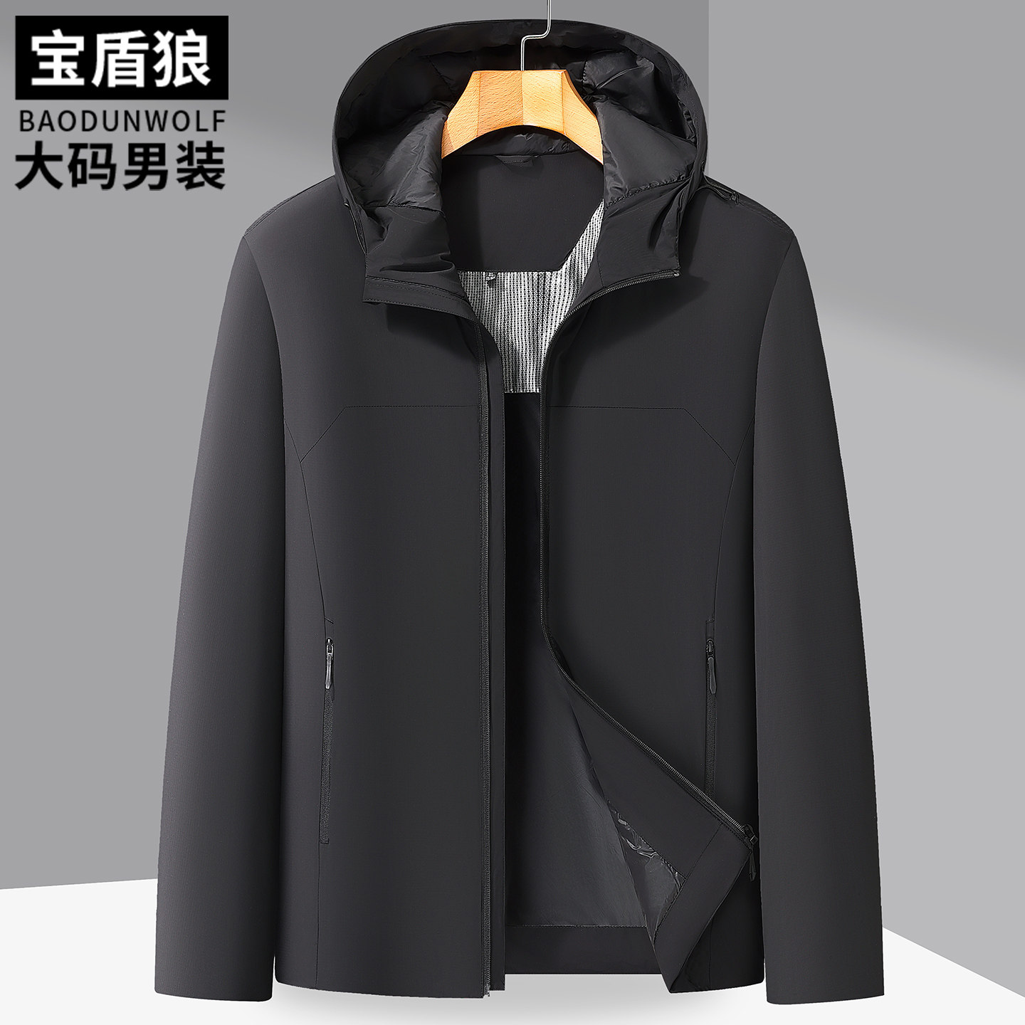 肥佬宽松轻户外连帽棉服外套