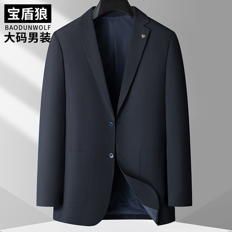 肥佬宽松平驳领单排扣西装上衣服
