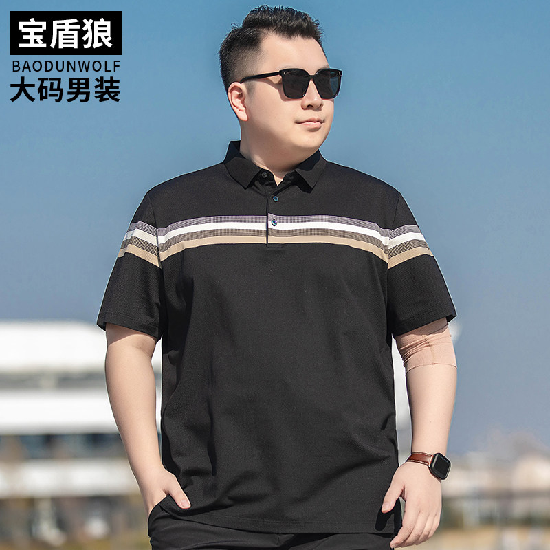 加肥加大码男士短袖翻领体恤