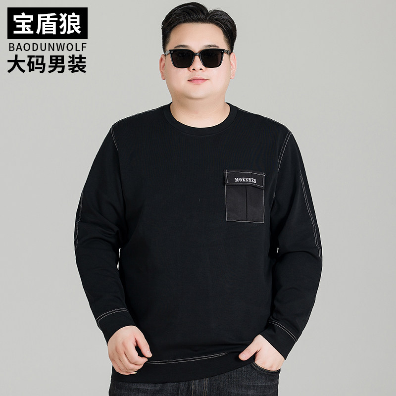 大码男士休闲卫衣胸前口袋棉质打底衫胖子秋装加肥宽松长袖T恤衫