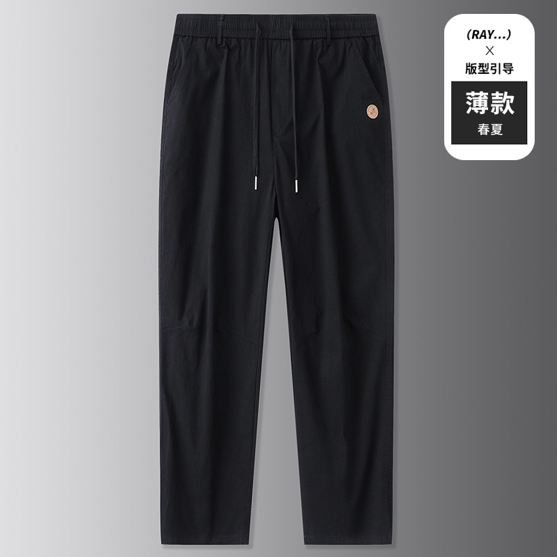 胖子宽松直筒抽绳休闲裤春夏薄款男士加肥加大码松紧腰纯棉长裤子