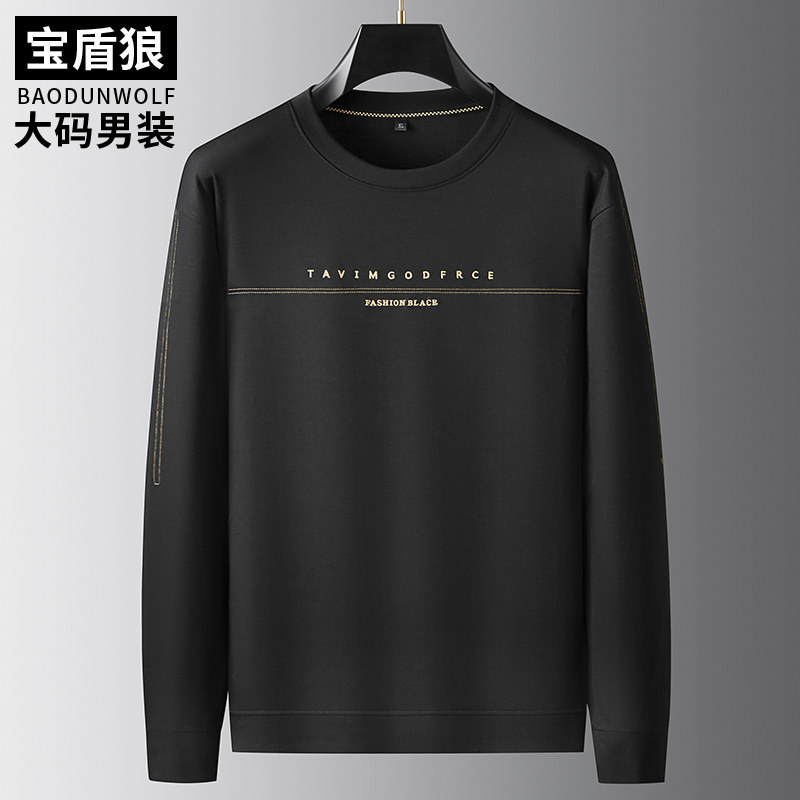 肥佬圆领宽松刺绣卫衣秋季套头衫